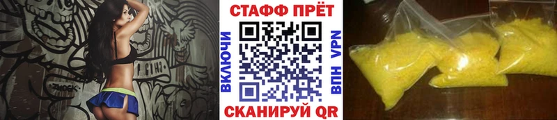 Купить наркотики сайты Шагонар Cocaine  Псилоцибиновые грибы  kraken как войти  ГАШ  СОЛЬ  Канабис 