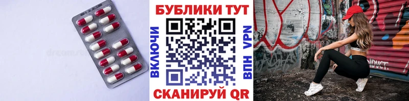 OMG ССЫЛКА  сколько стоит  Шагонар  Экстази бентли 