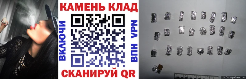 сколько стоит  Шагонар  ГАШ 40% ТГК 