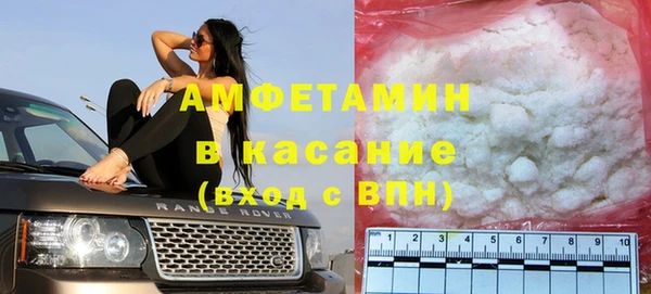 марки nbome Балабаново