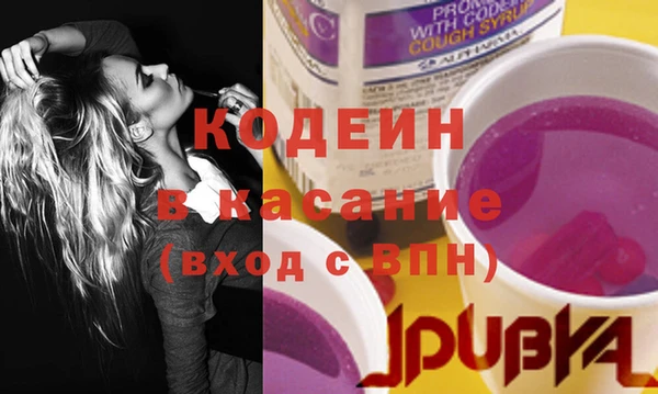 марки nbome Балабаново